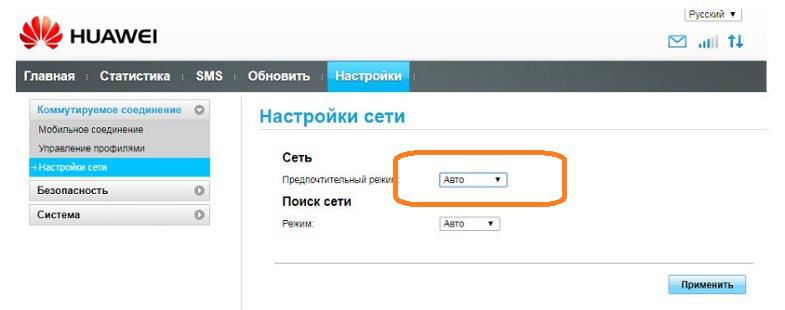 Настройка режима сети в USB модеме